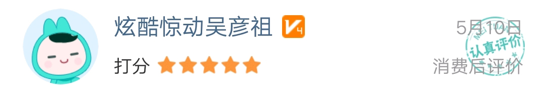 &#20048;&#40060;&#25163;&#26426;&#30331;&#24405;&#20837;&#21475;&#45;&#20048;&#40060;&#65288;&#20013;&#22269;&#65289;