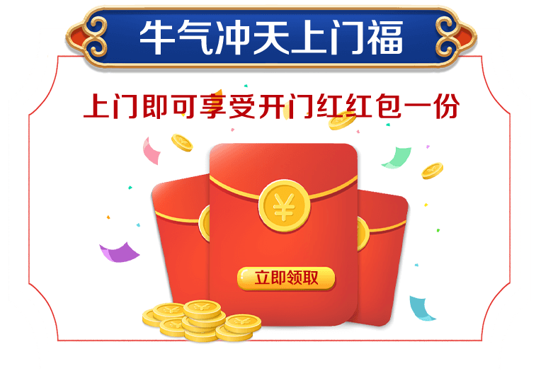 &#20048;&#40060;&#25163;&#26426;&#30331;&#24405;&#20837;&#21475;&#45;&#20048;&#40060;&#65288;&#20013;&#22269;&#65289;