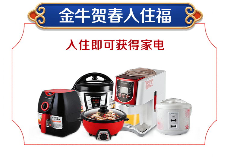 &#20048;&#40060;&#25163;&#26426;&#30331;&#24405;&#20837;&#21475;&#45;&#20048;&#40060;&#65288;&#20013;&#22269;&#65289;