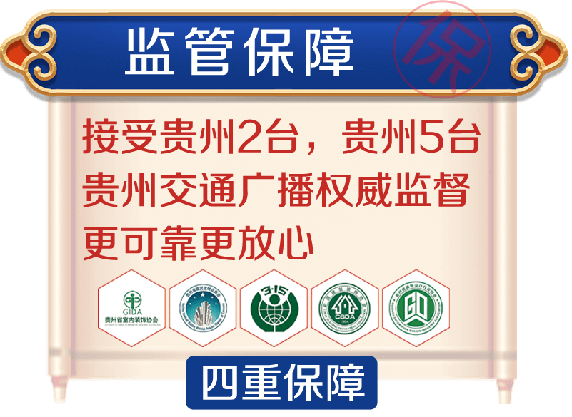 &#20048;&#40060;&#25163;&#26426;&#30331;&#24405;&#20837;&#21475;&#45;&#20048;&#40060;&#65288;&#20013;&#22269;&#65289;