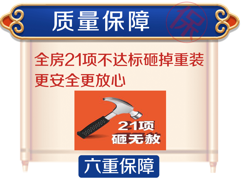 &#20048;&#40060;&#25163;&#26426;&#30331;&#24405;&#20837;&#21475;&#45;&#20048;&#40060;&#65288;&#20013;&#22269;&#65289;