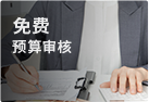 &#20048;&#40060;&#25163;&#26426;&#30331;&#24405;&#20837;&#21475;&#45;&#20048;&#40060;&#65288;&#20013;&#22269;&#65289;