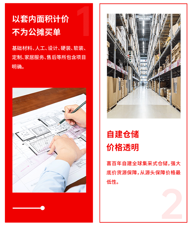 &#20048;&#40060;&#25163;&#26426;&#30331;&#24405;&#20837;&#21475;&#45;&#20048;&#40060;&#65288;&#20013;&#22269;&#65289;