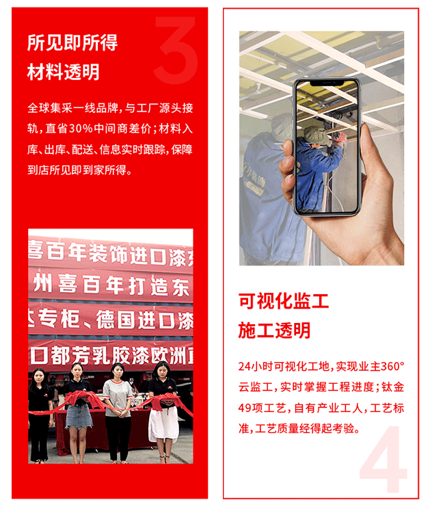 &#20048;&#40060;&#25163;&#26426;&#30331;&#24405;&#20837;&#21475;&#45;&#20048;&#40060;&#65288;&#20013;&#22269;&#65289;